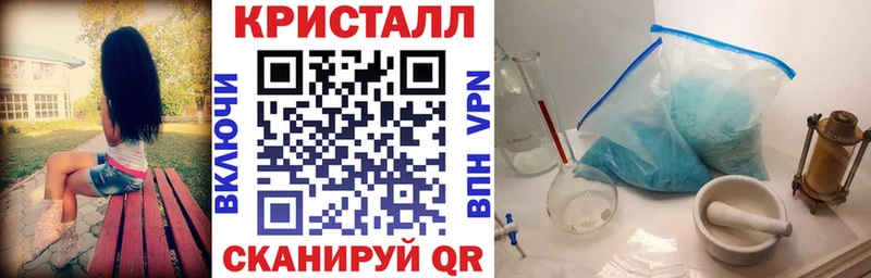 мега маркетплейс  Кизел  АМФЕТАМИН 97% 