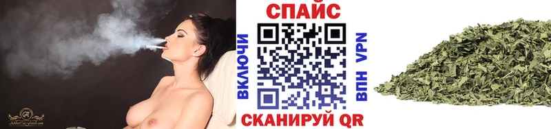 Бутират Butirat  mega маркетплейс  Кизел 