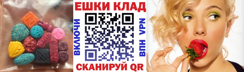 Экстази бентли  купить наркоту  omg ONION  Кизел 
