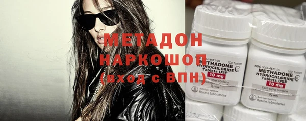 скорость mdpv Алзамай