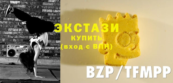 скорость mdpv Алексин