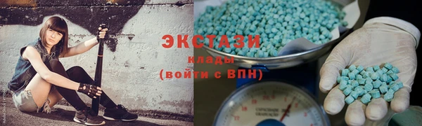 скорость mdpv Алексин