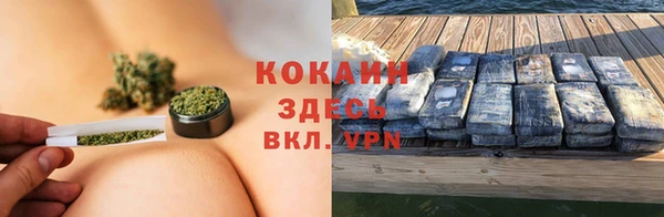 скорость mdpv Алзамай