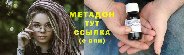 эйфоретик Алексеевка