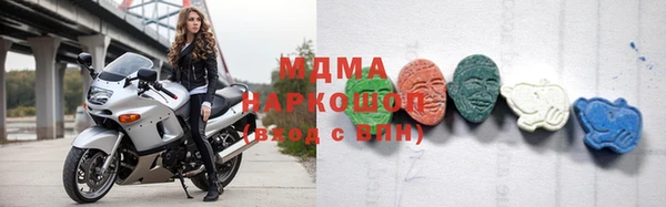 скорость mdpv Алзамай