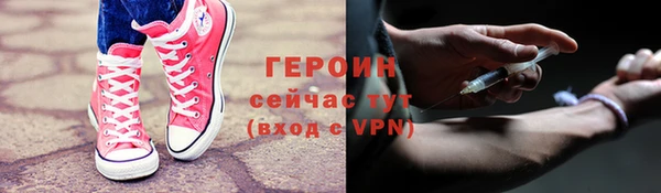 эйфоретик Алексеевка