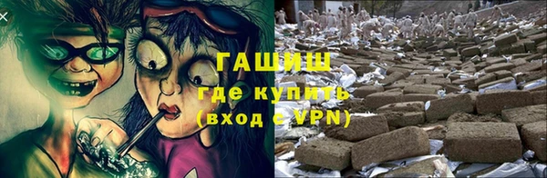 скорость mdpv Алзамай