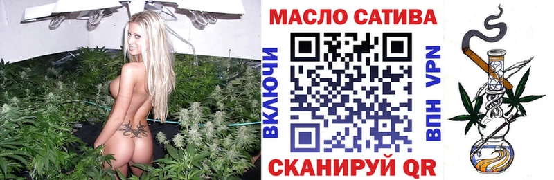 Дистиллят ТГК жижа  Кизел 