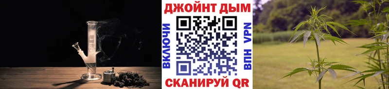 blacksprut рабочий сайт  Кизел  Бошки марихуана Amnesia 